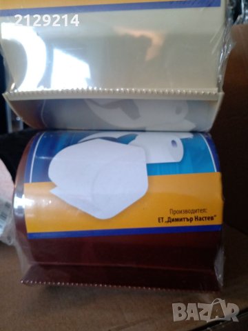 3. Поставка за тоалетна хартия , снимка 3 - Други стоки за дома - 40449349