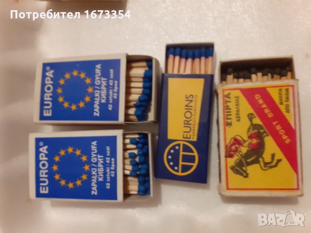 Колекционерски кибрити, снимка 12 - Колекции - 31483936