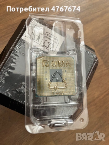 Процесор AMD Ryzen 5 2600 , снимка 3 - Процесори - 54304375