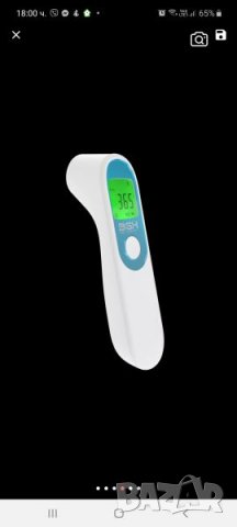 Термометър за телесна температура, снимка 4 - Други - 31592047