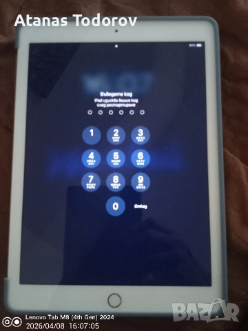 Айпад 6 WIFI,32GB, 2021г!Отключен,готов за работа!, снимка 15 - Таблети - 52115403