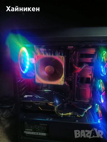 Настолен комптър