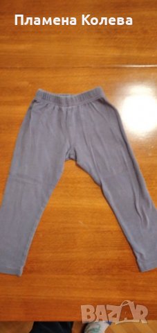 Клин 98 см, снимка 1