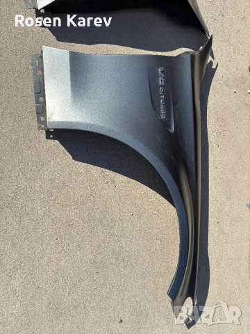 Калник mercedes W205 C63 купе, кабриолет