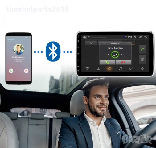 Мултимедия МР5, Android 10+GPS, снимка 5 - Навигация за кола - 34246116