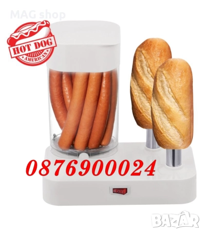 Професионална Машина за хотдог Уред Хот-дог хот дог 4 шишa и котлон, снимка 13 - Обзавеждане за заведение - 51591124