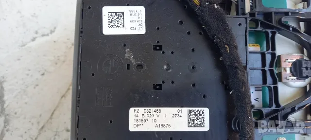 Плафон купе BMW F20 F21 F30 F31, снимка 2 - Части - 55871859