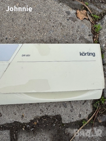 Продавам мотор от сушилня Korting DR 601