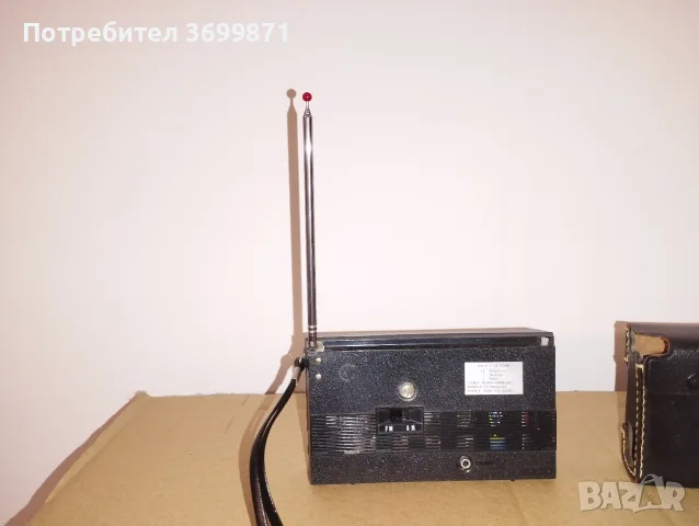 Радиотранзистор Шима., снимка 6 - Радиокасетофони, транзистори - 55825814