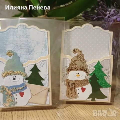 Кутии за бонбони и пликове за пари п, снимка 3 - Декорация за дома - 56121764