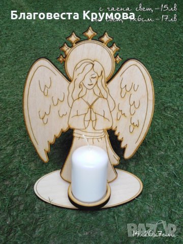 Подаръци за Кръщене, снимка 16 - Подаръци за кръщене - 29221876