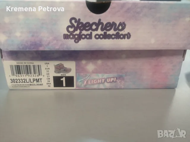 Боти Skechers Сникърси Unicorn Dreams Magical Dreamer, размер 32 - Доставка до СПИДИ АВТОМАТ 2,14€, снимка 6 - Детски боти и ботуши - 55830607
