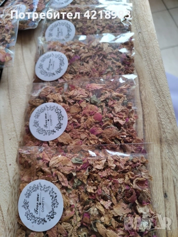 Листенца за хвърляне от изсушена роза/ конфети за ритуал, снимка 4 - Декорация - 54006949