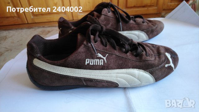 Мъжки маратонки Puma №46