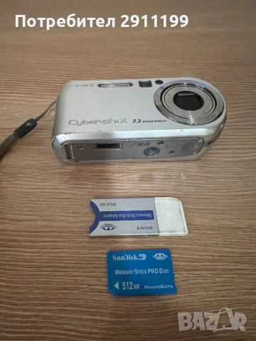 Фотоапарат Sony 7.2 Mp(+ Подаръци ), снимка 11 - Фотоапарати - 53060729