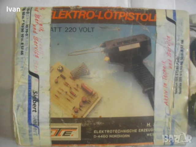 ЗА ЧАСТИ ЗА РЕМОНТ НЕМСКИ ОРИГИНАЛЕН СТАРО КАЧЕСТВО 100W ИНДУКЦИОНЕН ТРАНСФОРМАТОРЕН ЕЛ. ПОЯЛНИК, снимка 4 - Поялници и запояване - 49325652