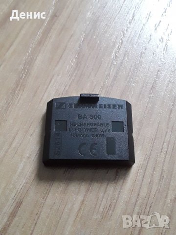 Батерия sennheiser ba 300, снимка 6 - Друга електроника - 36648450