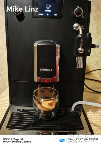 Nivona NICR660 CafeRomatica , снимка 12 - Кафемашини - 52957466