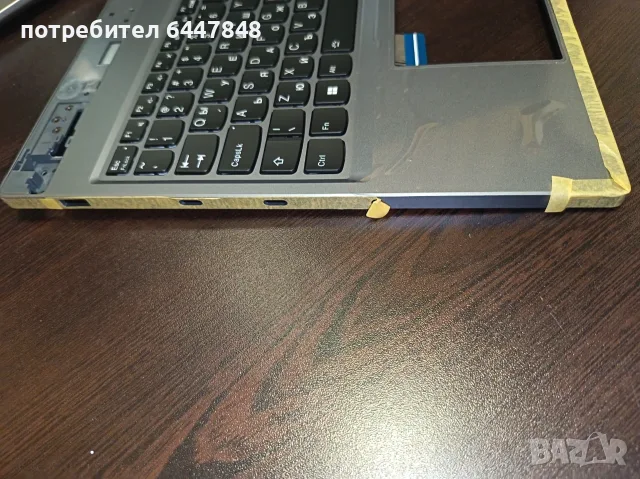 Lenovo Legion 5-16IRX9 клавиатура чисто нова ОРИГИНАЛНА (КОД18), снимка 4 - Части за лаптопи - 56247526