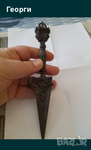 Будистки ритуален нож-2, снимка 9 - Антикварни и старинни предмети - 50129316