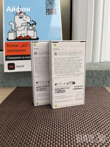 НОВ! 256Gb *ЛИЗИНГ* iPhone 16 Pro Natural Black Titanium /Айфон Гаранц, снимка 2 - Apple iPhone - 53019019