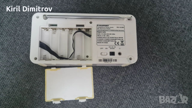 Цифрово DAB+, FM радио BLAUPUNKT RX+10WH, снимка 3 - Радиокасетофони, транзистори - 52670659