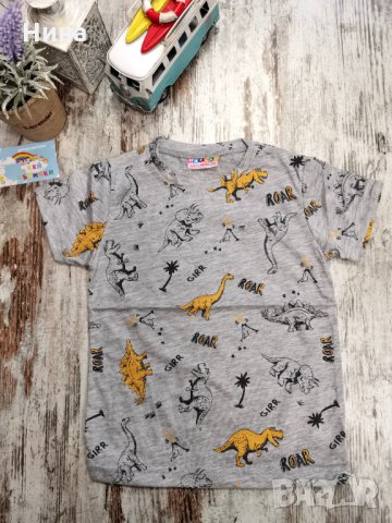 Тениска с динозаври 🦕🦖