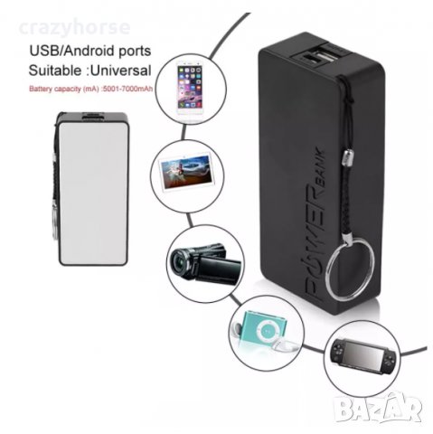 Powerbank 5000mAh, снимка 5 - Външни батерии - 30807931