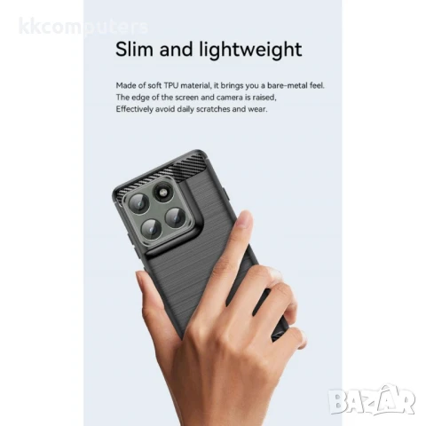 Motorola Edge 60 Pro 5G Удароустойчив Carbon Fiber Калъф и Протектор, снимка 4 - Калъфи, кейсове - 50657232