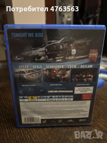 Need for speed PS4, снимка 3 - Игри за PlayStation - 56485764