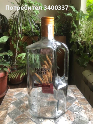 Идеални за домашни сокове и напитки - празни бутилки 1 л, 0,7 л. и 1,75 л