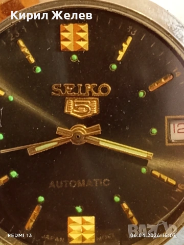Класически модел мъжки часовник SEIKO 5 AUTOMATIC работи перфектно състояние 30742, снимка 4 - Мъжки - 54110023