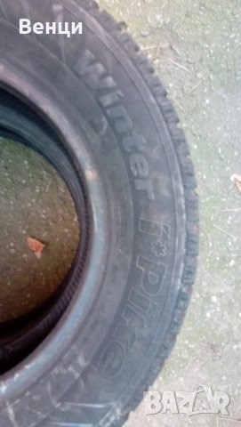 2 бр. зимни гуми HANKOOK-14 цола., снимка 4 - Гуми и джанти - 30977205