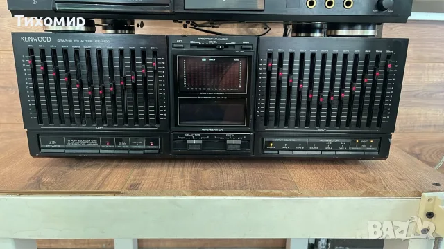 Kenwood GE-1100