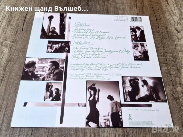 Грамофонни Плочи - Поп - Рок:  Steve Winwood - Back In The High Life, снимка 2 - Грамофонни плочи - 52904125