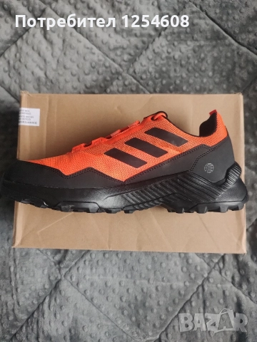 Мъжки маратонки adidas 