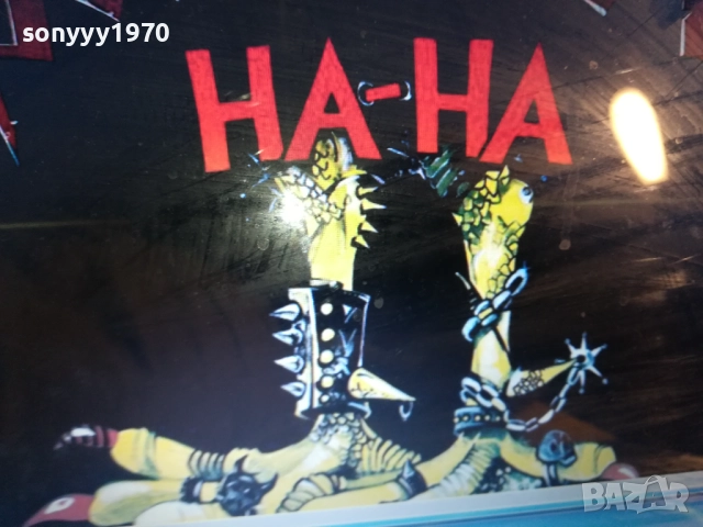 МИЛЕНА-КУПУВАМ ПЛОЧАТА 0412251931