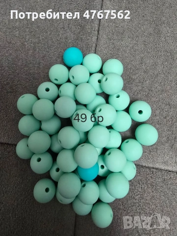 Материали за клипсове за биберон, снимка 5 - Други - 53938623