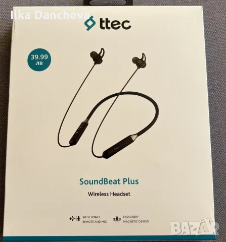 Безжични Слуec SoundBeat Plus Handsfree Bluetooth, Черен. Wireless, Headsets.