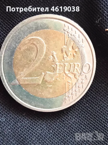 Монета 2 евро Хорватия 2023, снимка 3 - Нумизматика и бонистика - 56295851