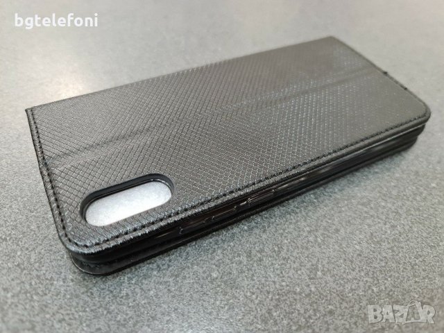 НАМАЛЕНИ!!! Xiaomi Redmi 9A , 9AT , 9C , Xiaomi Redmi 9 тефтер със силиконово легло, снимка 9 - Калъфи, кейсове - 30050545