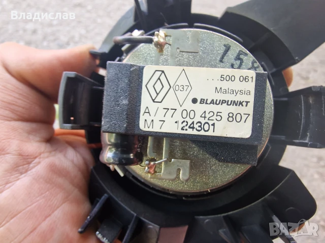 Комплект говорители Рено меган сценик 1996-2003 г., снимка 5 - Части - 50619603