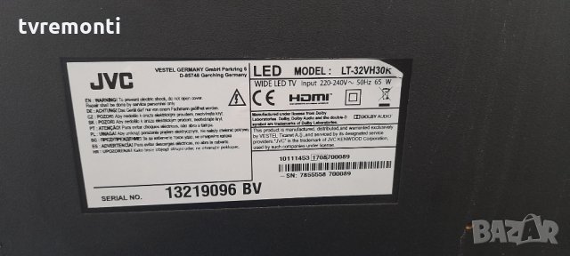 Основна платка - , 17MB140, снимка 5 - Части и Платки - 33962913