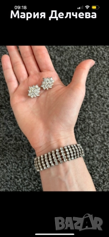 Комплект бижута - гривна и обеци! УНИКАЛНИ! , снимка 4 - Други - 52261096