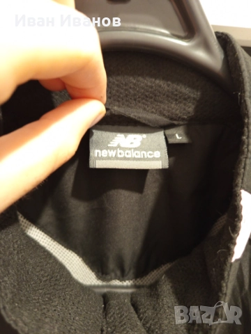 Оригинално яке New Balance, снимка 7 - Якета - 51750817
