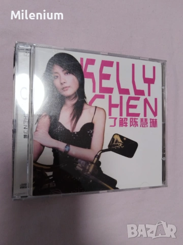 KELLY CHEN