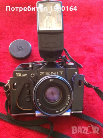 Зенит 12 ХР обектив Хелиос и светкавица, снимка 5 - Фотоапарати - 35475809