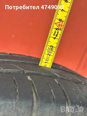 Алуминиеви джанти с гуми , снимка 5 - Гуми и джанти - 54247682