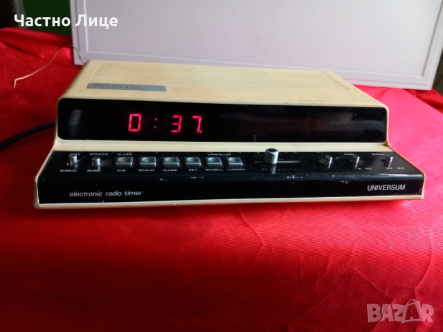 UNIVERSUM Ретро РАДИО, Electronic Radio Timer, 1980те