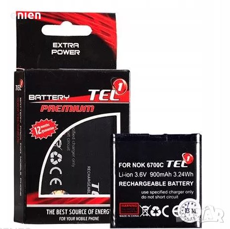 Нова Батерия за Nokia BP-3L BL-4L 4U BL-6Q BL-5U BL-4CT BL-5CB, снимка 3 - Оригинални батерии - 23926186